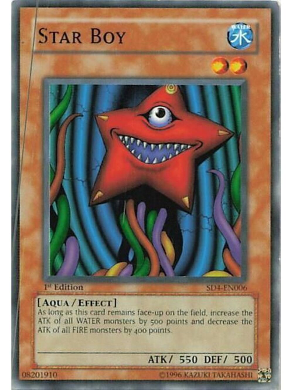 Yu-Gi-Oh! TCG 2023 Star Boy NM MRD-EN